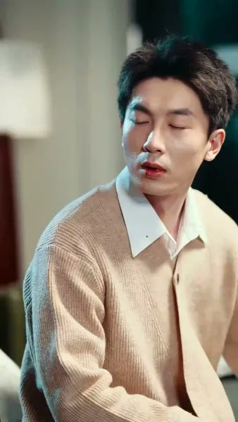 ใต้ปีกฟ้าแห่งรัก