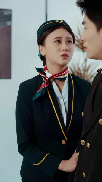 ใต้ปีกฟ้าแห่งรัก