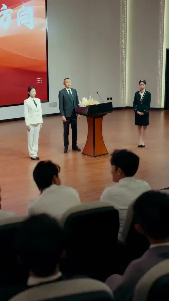 ใต้ปีกฟ้าแห่งรัก