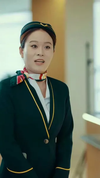 ใต้ปีกฟ้าแห่งรัก