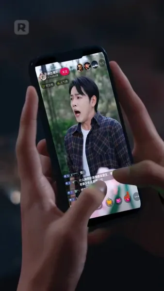 ชาตินี้ เธออย่าหวังมาเกาะฉัน