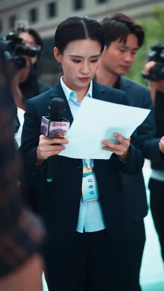 ชาตินี้ เธออย่าหวังมาเกาะฉัน