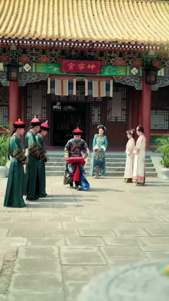 คิดว่าตัวเองเป็นฮองเฮา