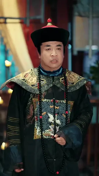 คิดว่าตัวเองเป็นฮองเฮา