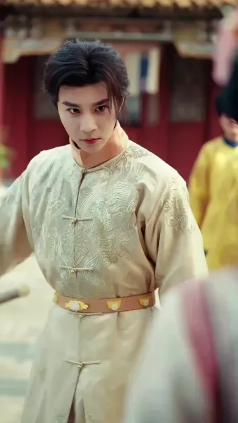 คิดว่าตัวเองเป็นฮองเฮา