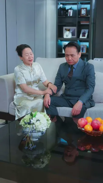 ถูกฝังพร้อมความรักของฉัน(พากย์เสียง)