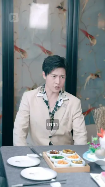 ชีวิตการทำงานของภรรยาท่านปรธาน