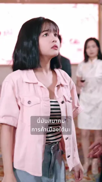 ชีวิตการทำงานของภรรยาท่านปรธาน