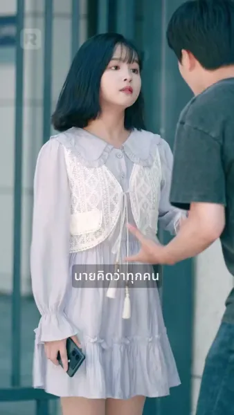 ชีวิตการทำงานของภรรยาท่านปรธาน