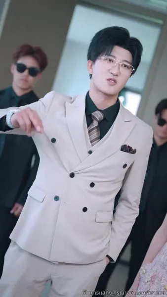 พิสูจน์รักกลางไฟแค้น