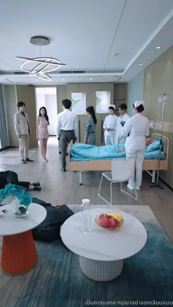 พิสูจน์รักกลางไฟแค้น