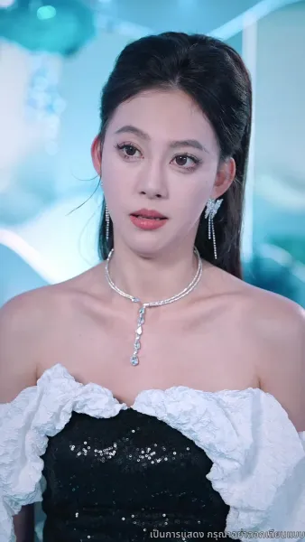 พิสูจน์รักกลางไฟแค้น