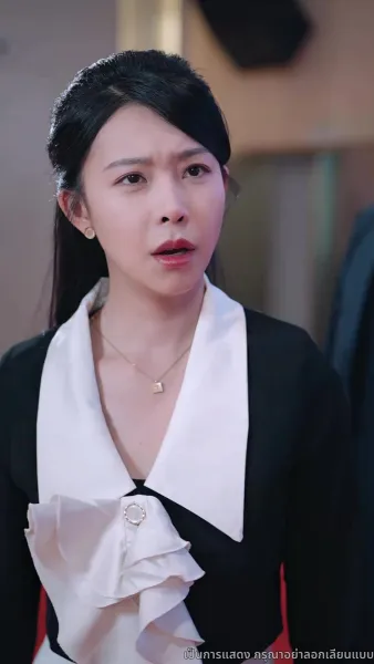 พิสูจน์รักกลางไฟแค้น