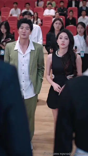 พิสูจน์รักกลางไฟแค้น