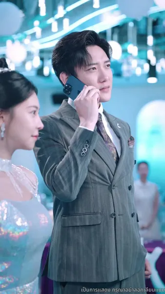 พิสูจน์รักกลางไฟแค้น