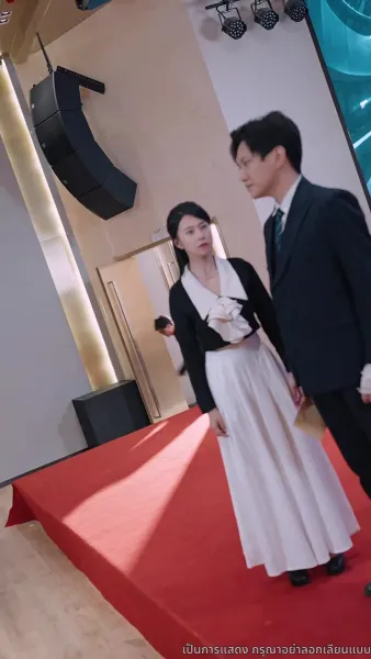 พิสูจน์รักกลางไฟแค้น