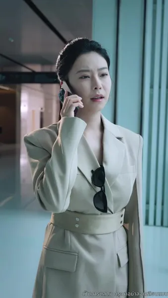 พิสูจน์รักกลางไฟแค้น