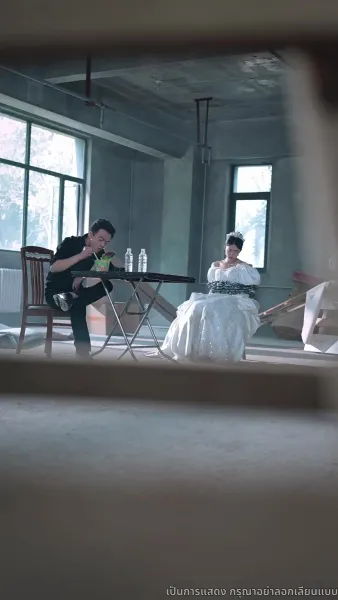 พิสูจน์รักกลางไฟแค้น