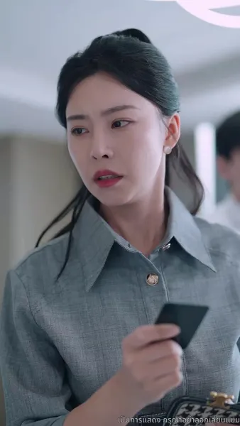 พิสูจน์รักกลางไฟแค้น