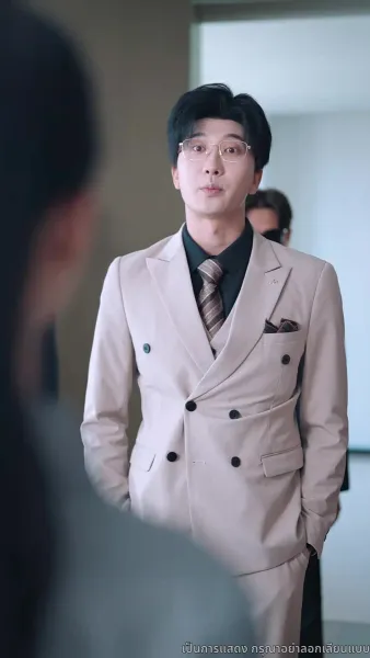 พิสูจน์รักกลางไฟแค้น