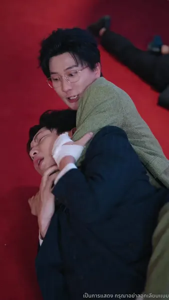 พิสูจน์รักกลางไฟแค้น