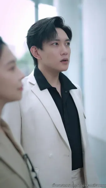 พิสูจน์รักกลางไฟแค้น