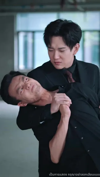 พิสูจน์รักกลางไฟแค้น