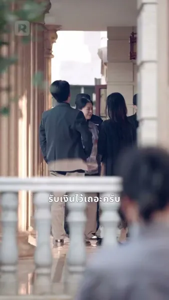 แม่ยายมาแล้ว! บ้านช่องระเบิดแหลก