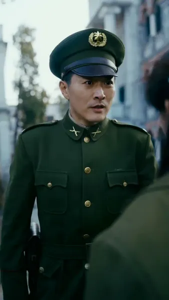 ฉันเป็นลูกสาวนายพล