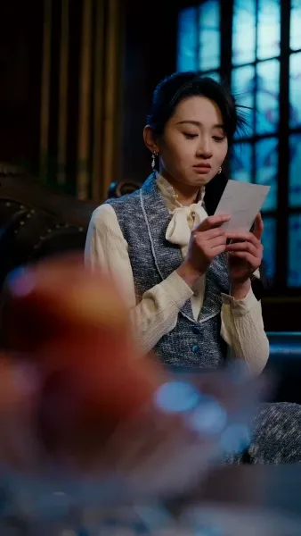 ฉันเป็นลูกสาวนายพล