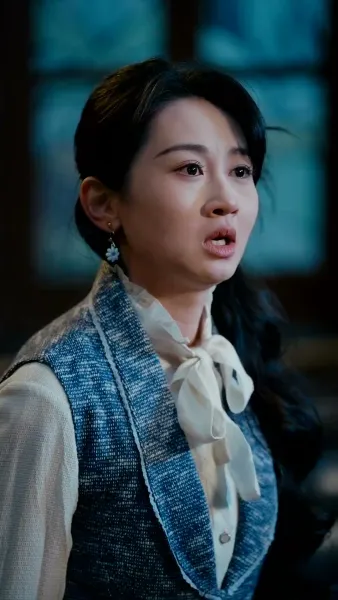 ฉันเป็นลูกสาวนายพล