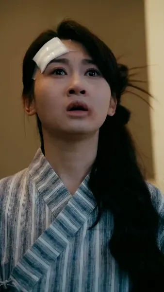 ฉันเป็นลูกสาวนายพล