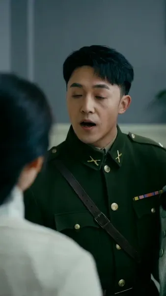 ฉันเป็นลูกสาวนายพล