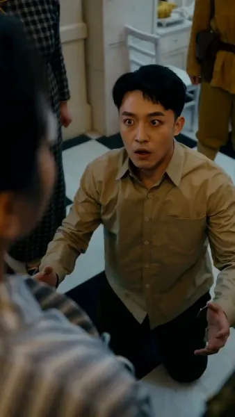 ฉันเป็นลูกสาวนายพล