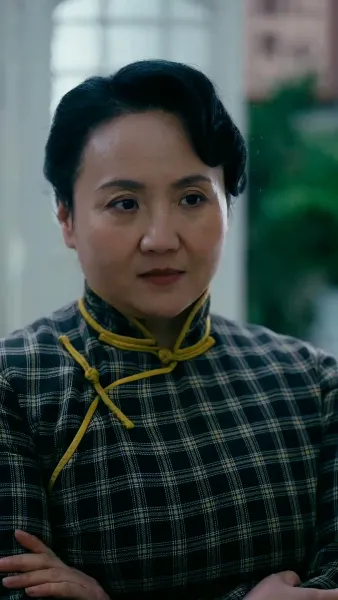 ฉันเป็นลูกสาวนายพล