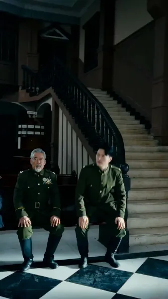 ฉันเป็นลูกสาวนายพล