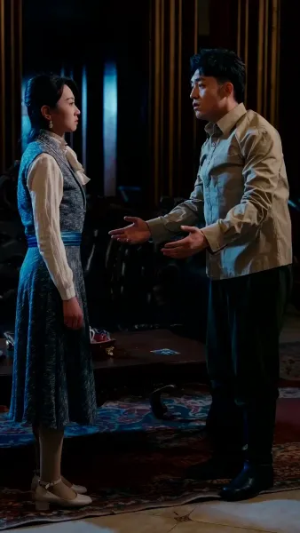 ฉันเป็นลูกสาวนายพล