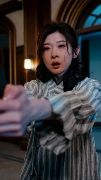 ฉันเป็นลูกสาวนายพล