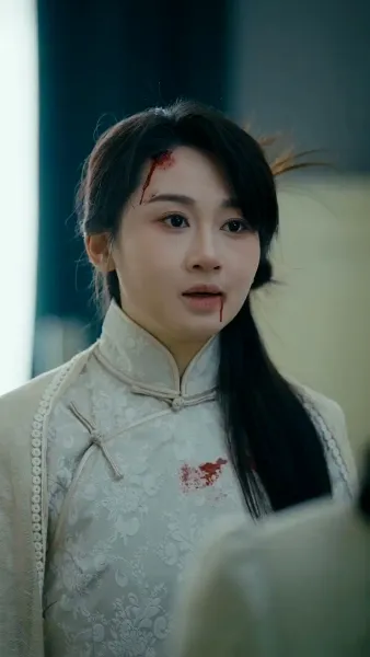 ฉันเป็นลูกสาวนายพล