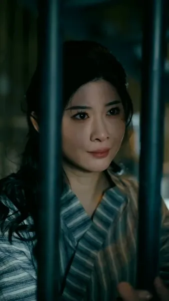 ฉันเป็นลูกสาวนายพล