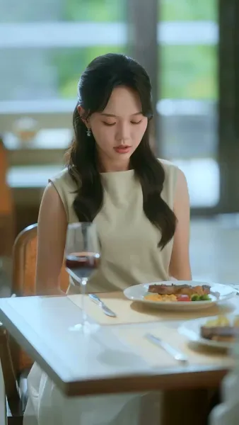 เกมรักคืนใจ