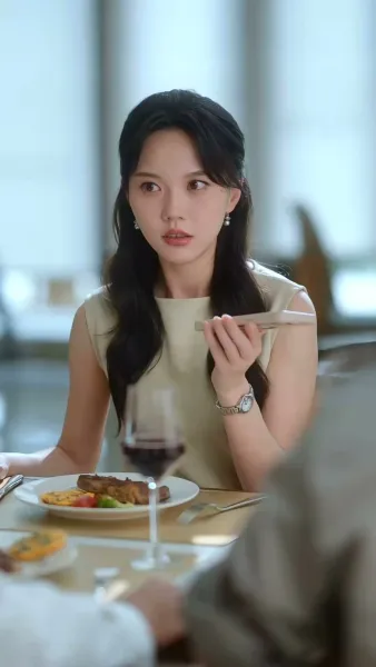 เกมรักคืนใจ