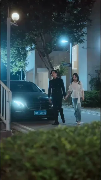 เกมรักคืนใจ