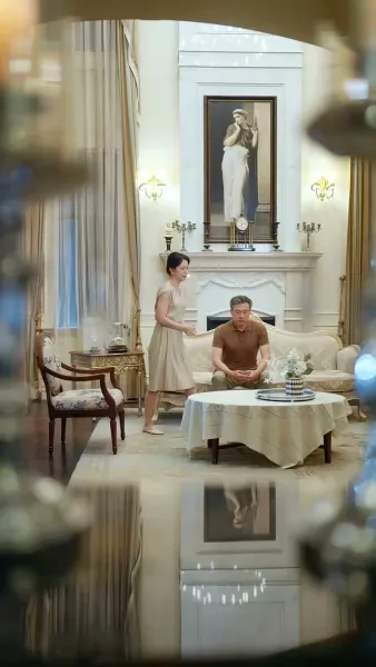 เกมรักคืนใจ