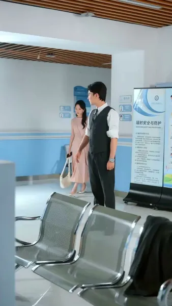 เกมรักคืนใจ