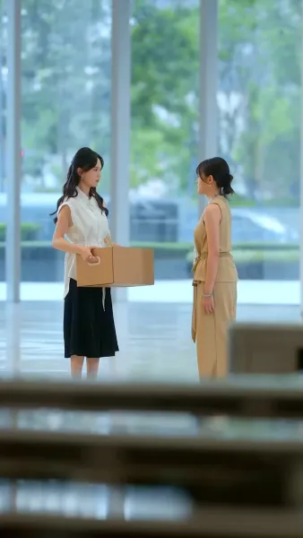 เกมรักคืนใจ