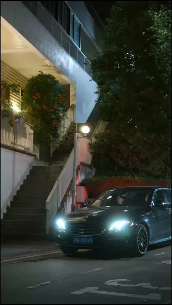 เกมรักคืนใจ