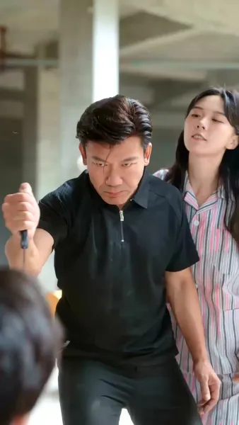 เกมรักคืนใจ