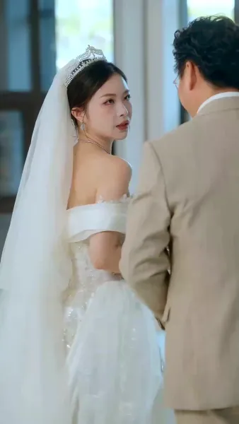 เกมรักคืนใจ