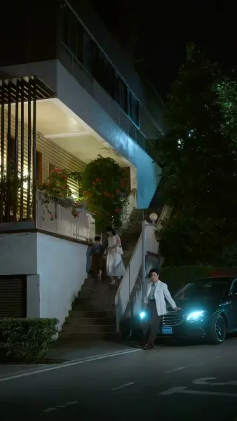 เกมรักคืนใจ